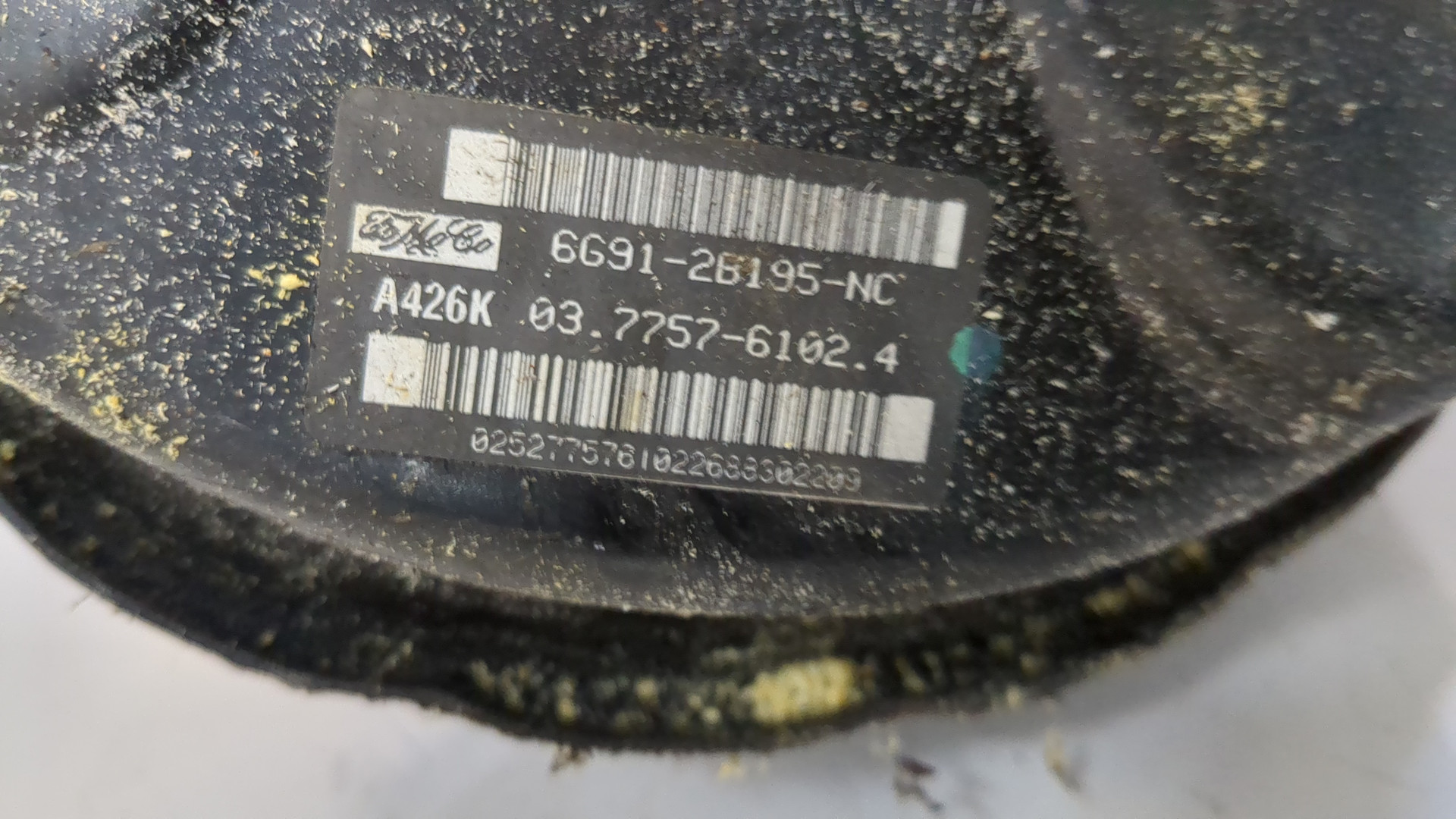 Цилиндр тормозной главный