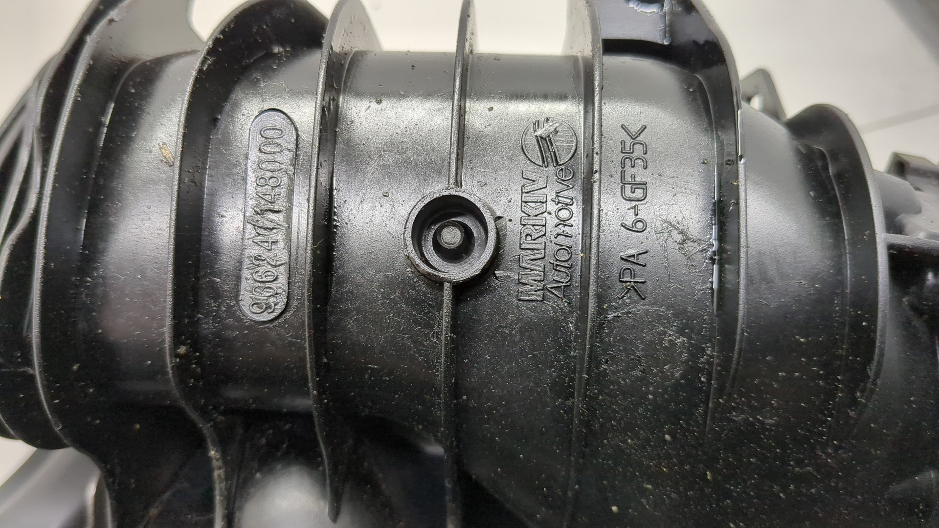 Коллектор впускной