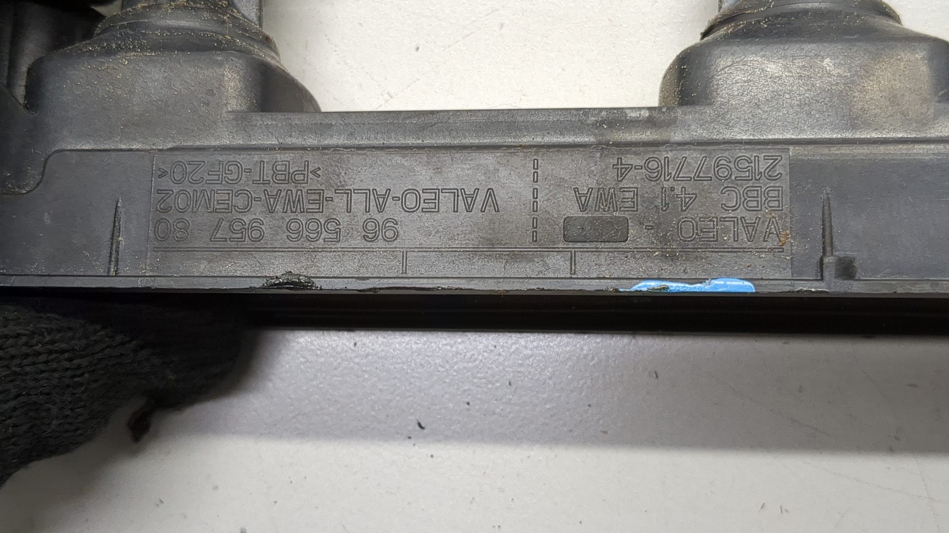 Катушка зажигания