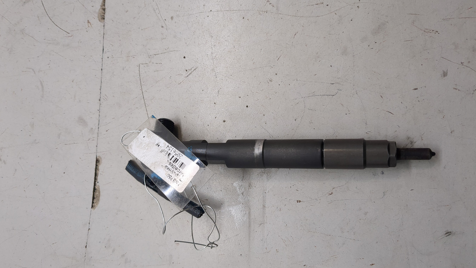 Форсунка дизельная электрическая