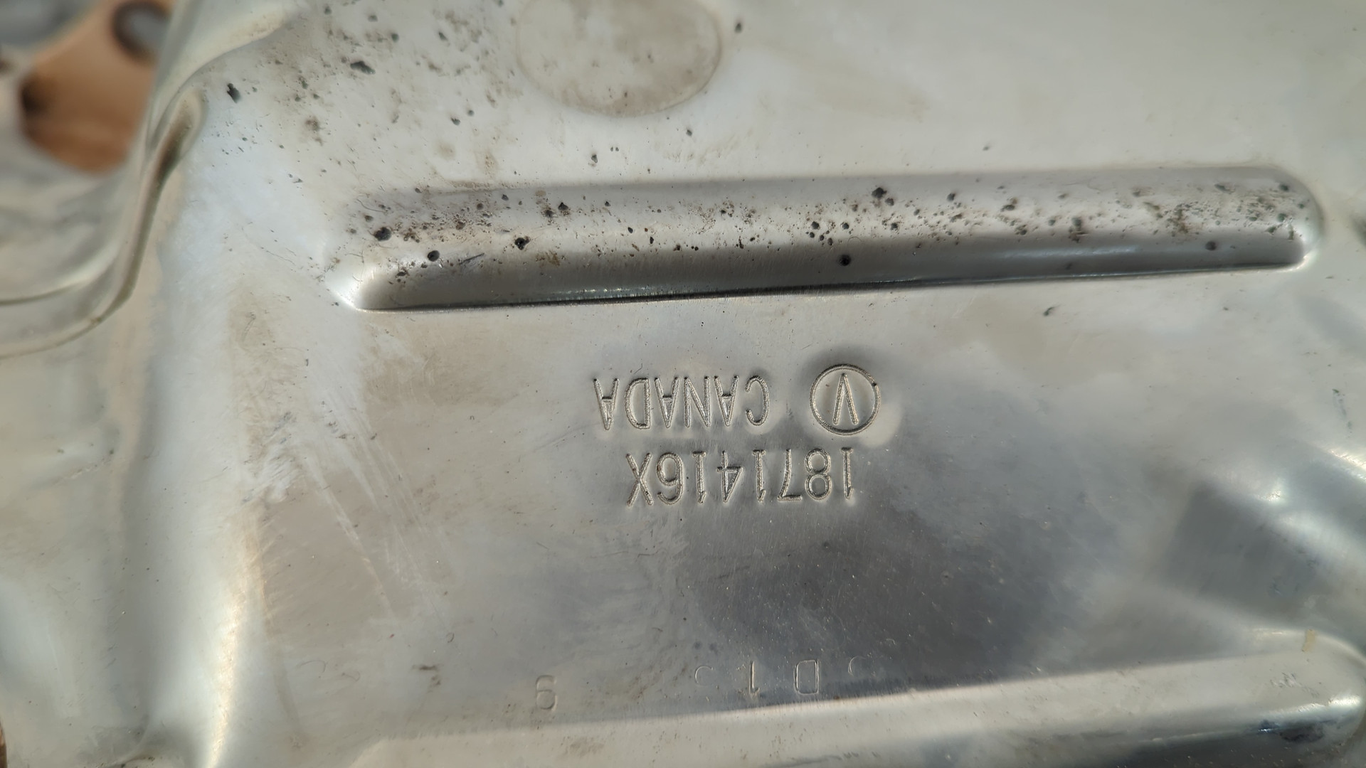 Катализатор