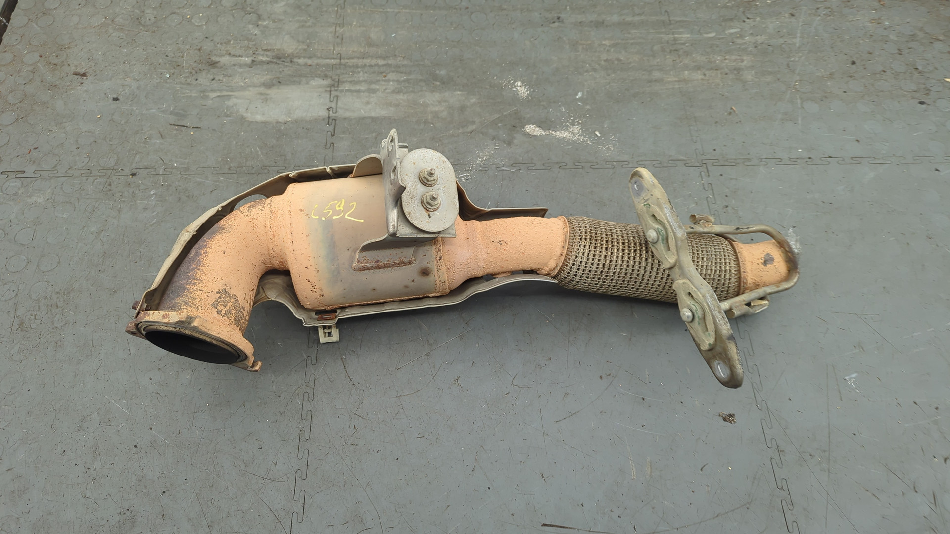 Катализатор