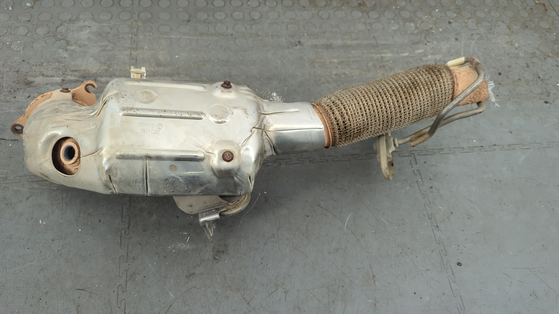 Катализатор