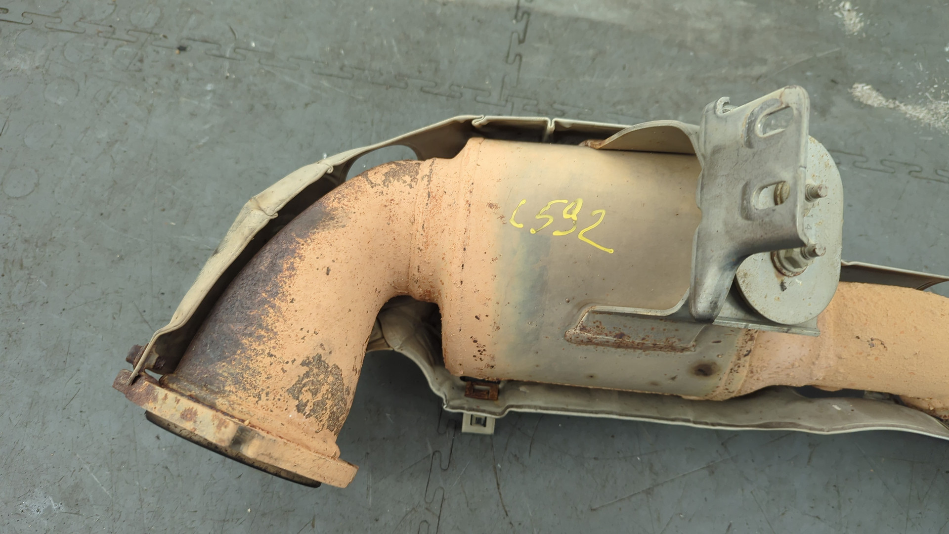 Катализатор