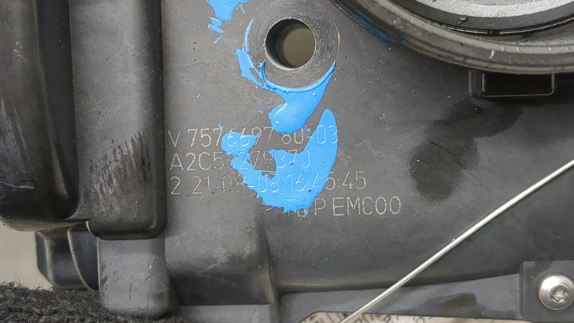 Заслонка дроссельная электрическая