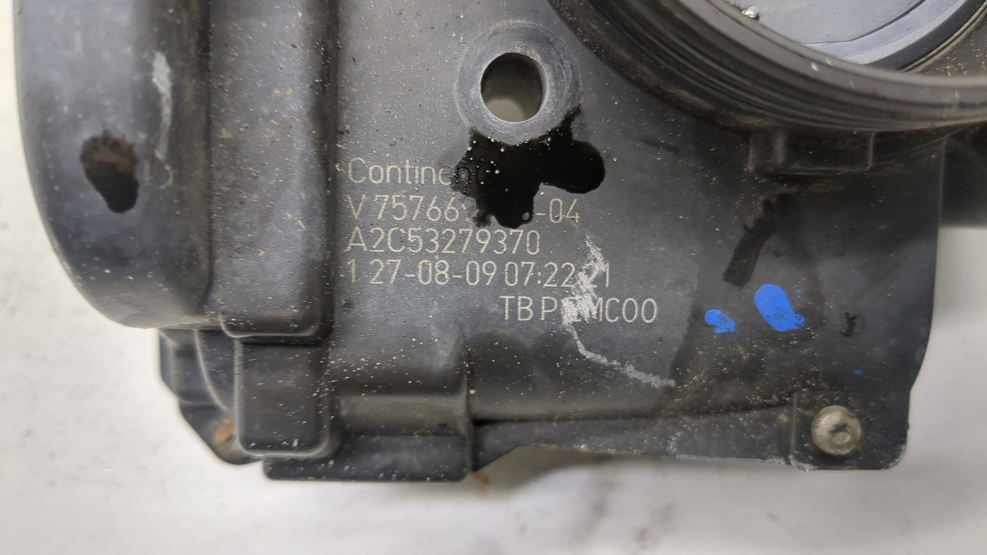 Заслонка дроссельная электрическая