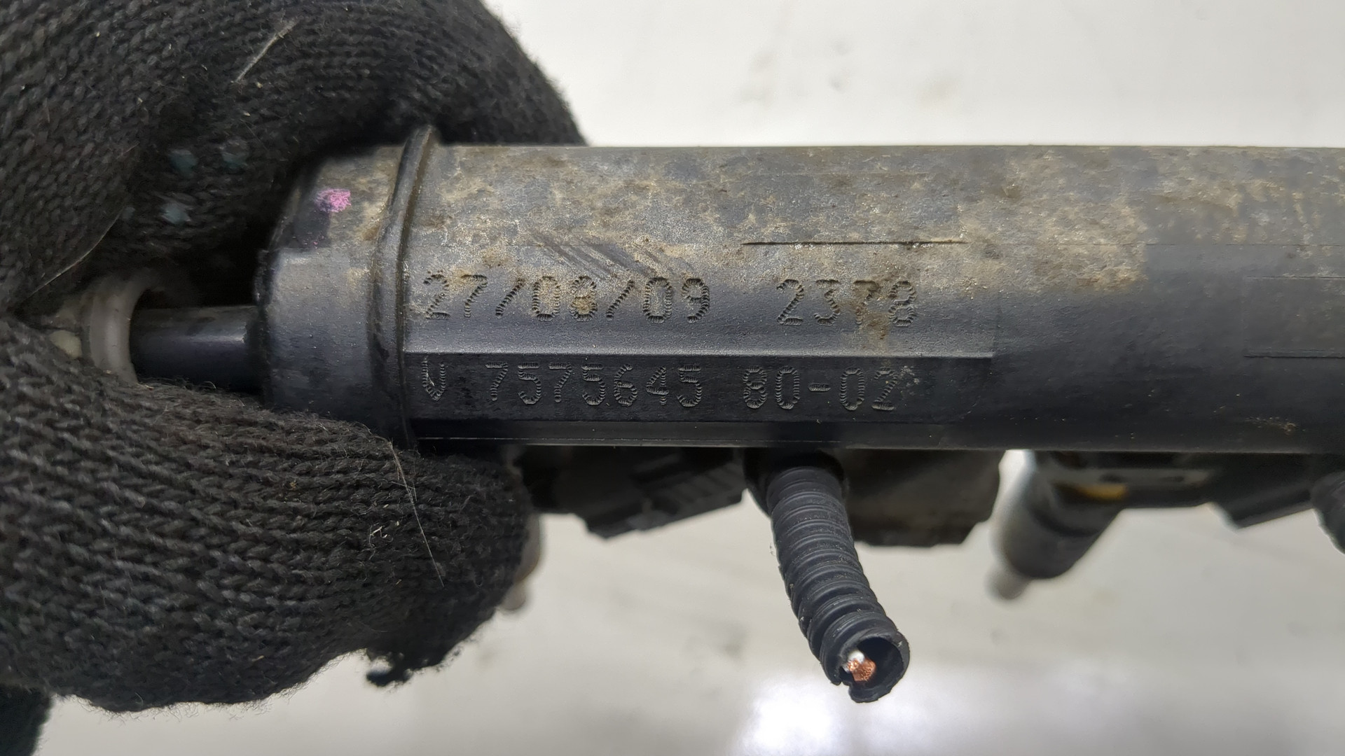 Форсунка дизельная электрическая