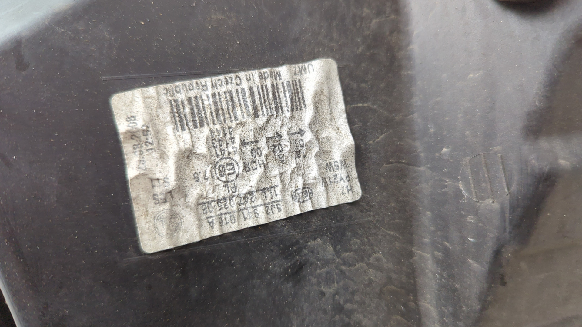 Фара правая