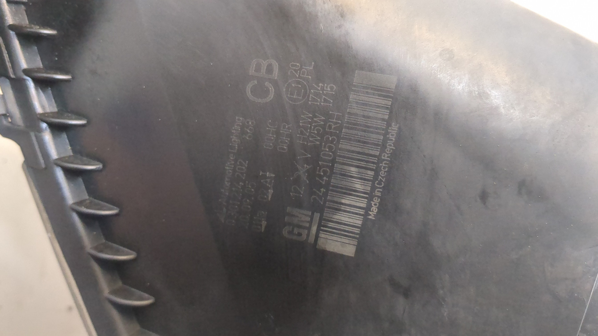 Фара правая