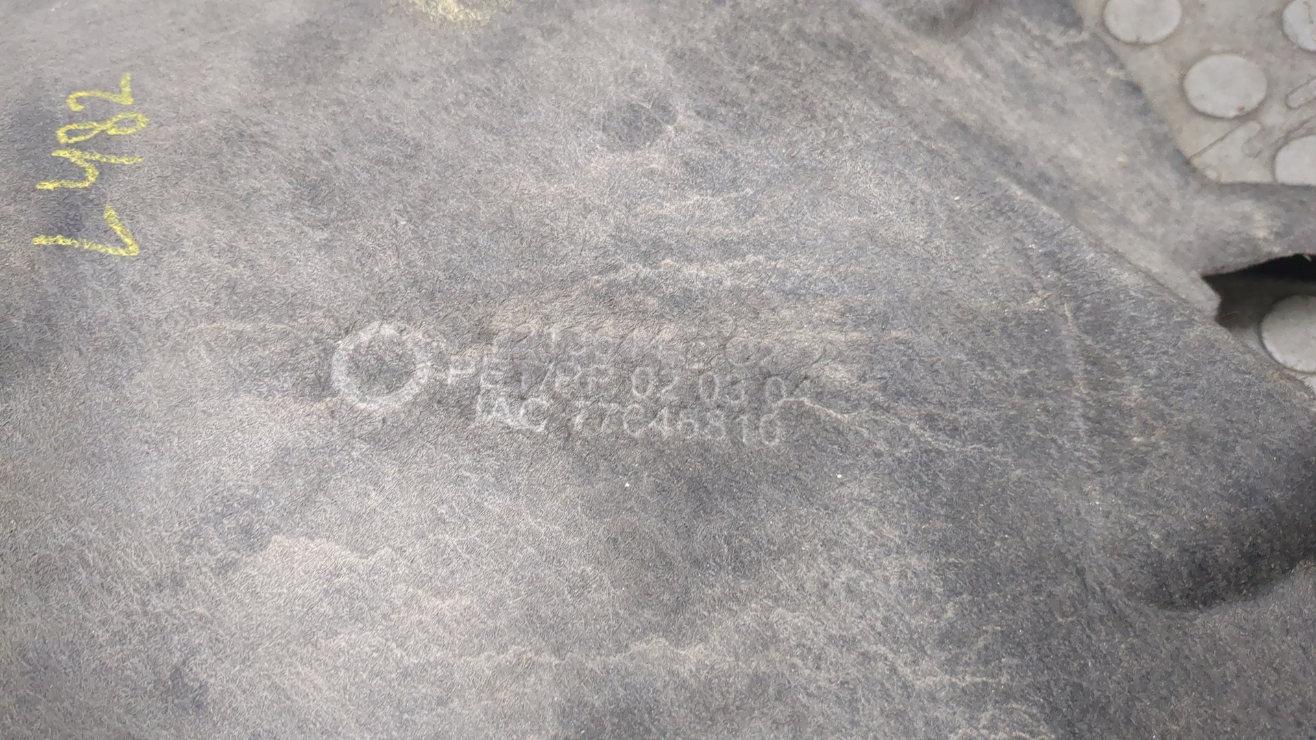 Локер передний левый