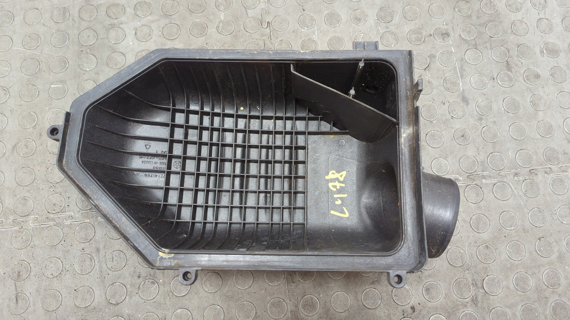 Корпус воздушного фильтра