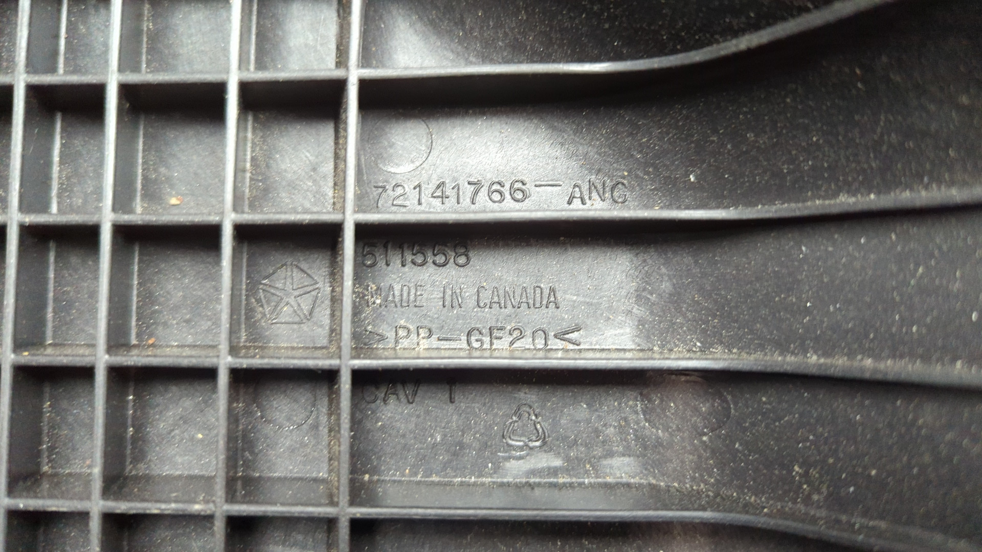 Корпус воздушного фильтра