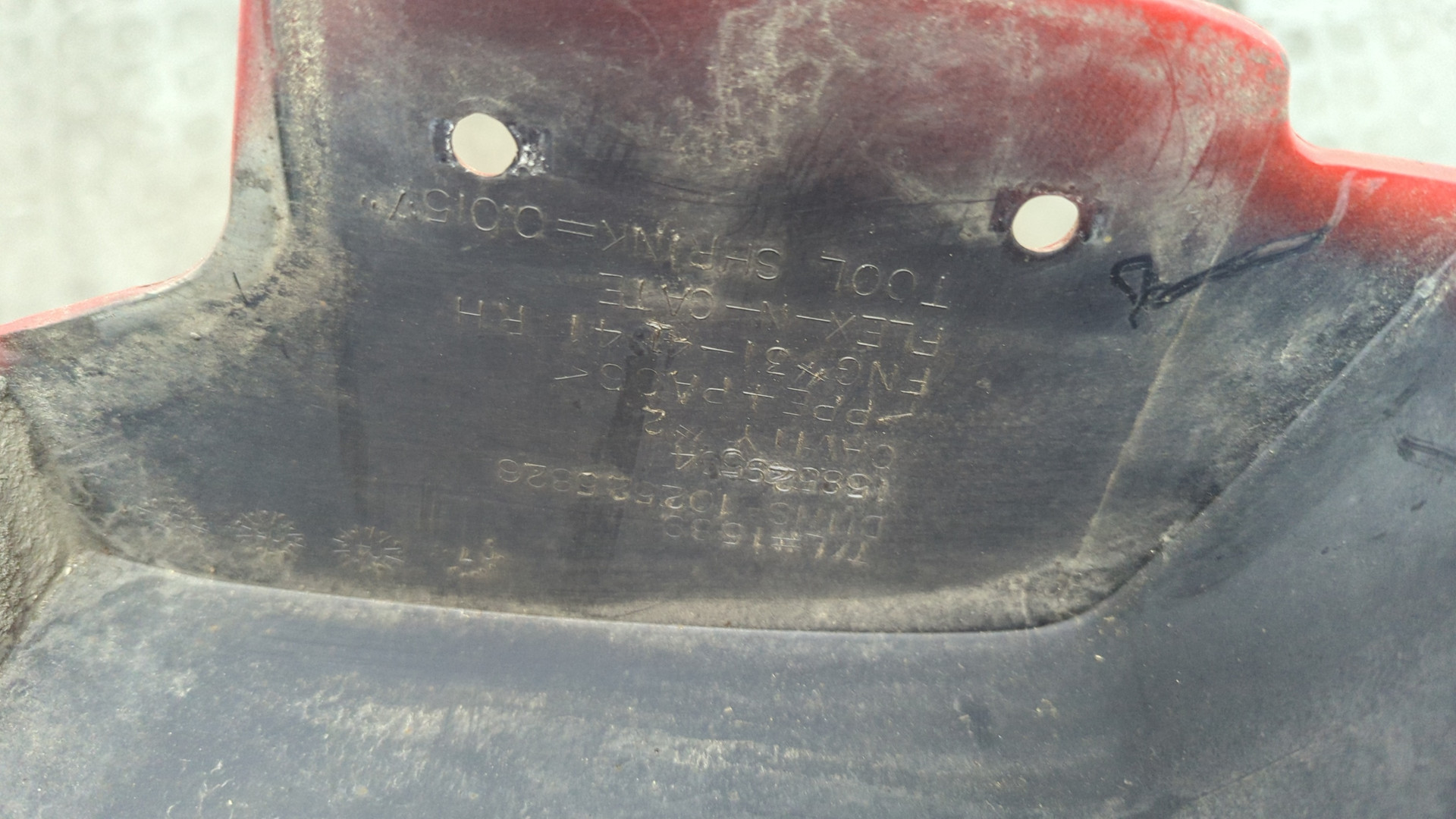 Молдинг заднего крыла правого