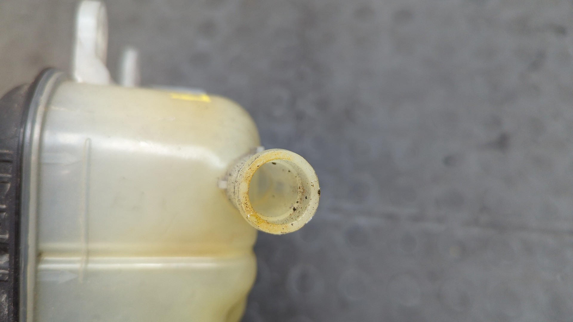 Бачок расширительный