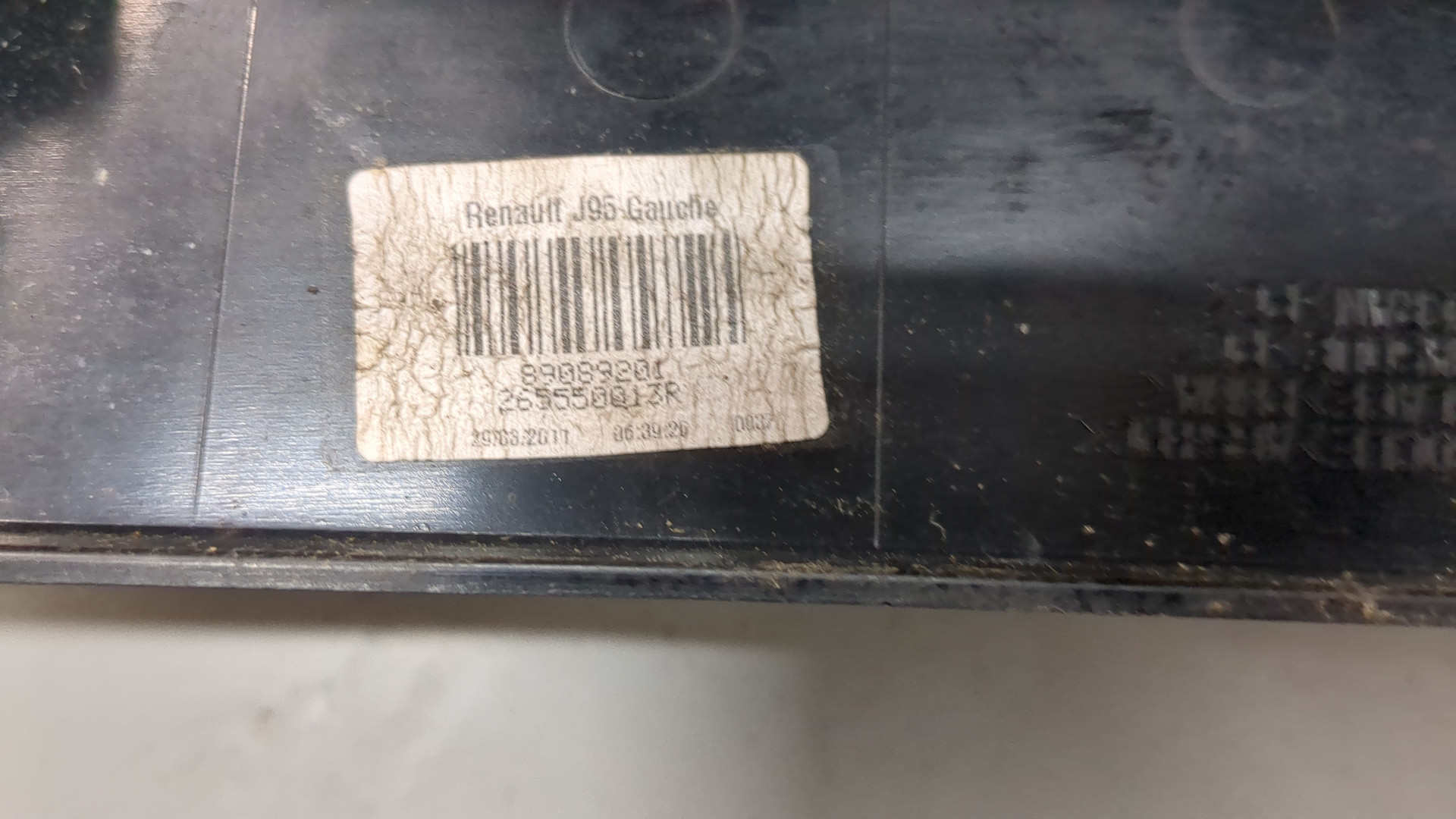 Фонарь задний левый