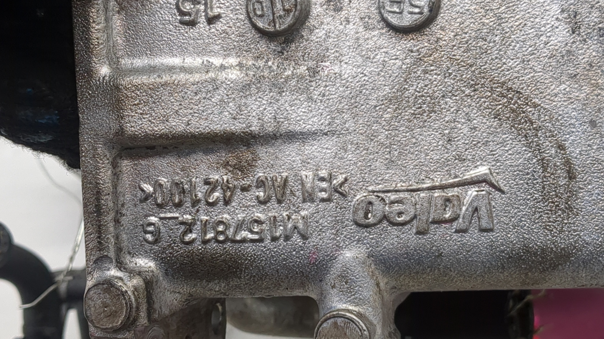 Коллектор впускной