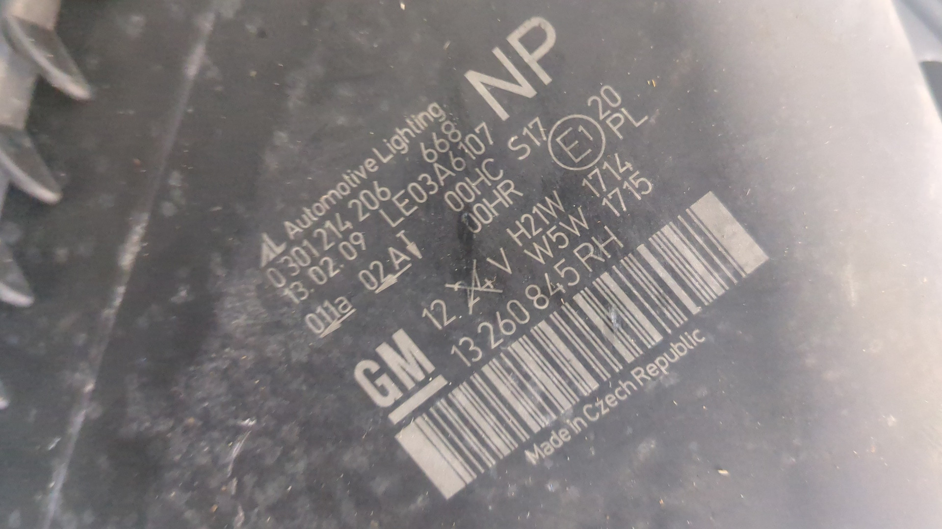 Фара правая