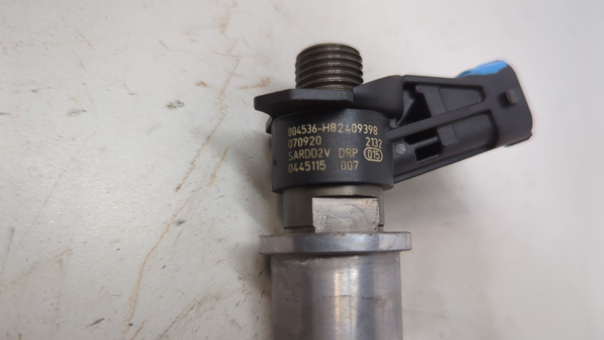 Форсунка дизельная электрическая