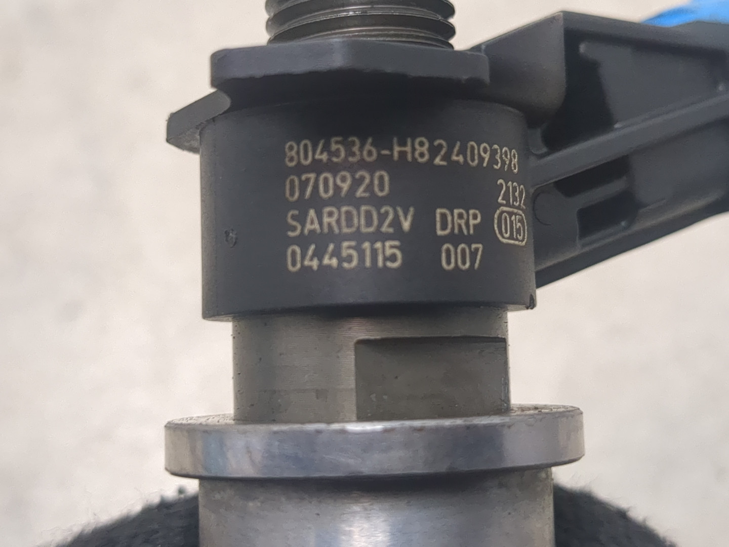 Форсунка дизельная электрическая