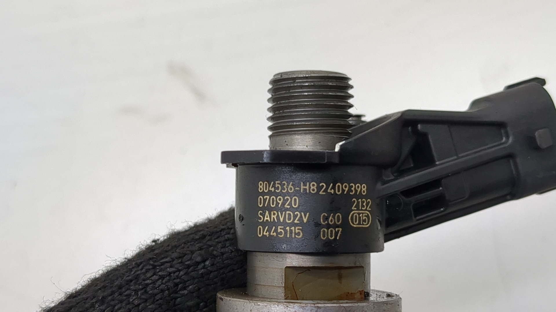 Форсунка дизельная электрическая