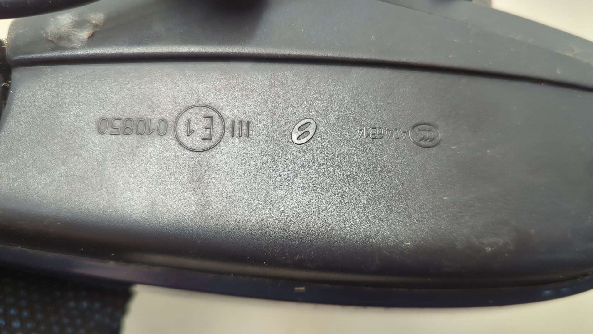 Зеркало правое электрическое