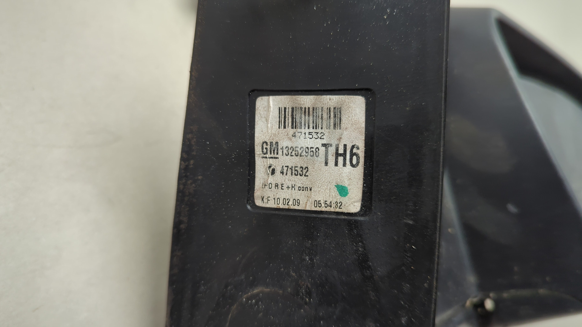 Зеркало правое электрическое