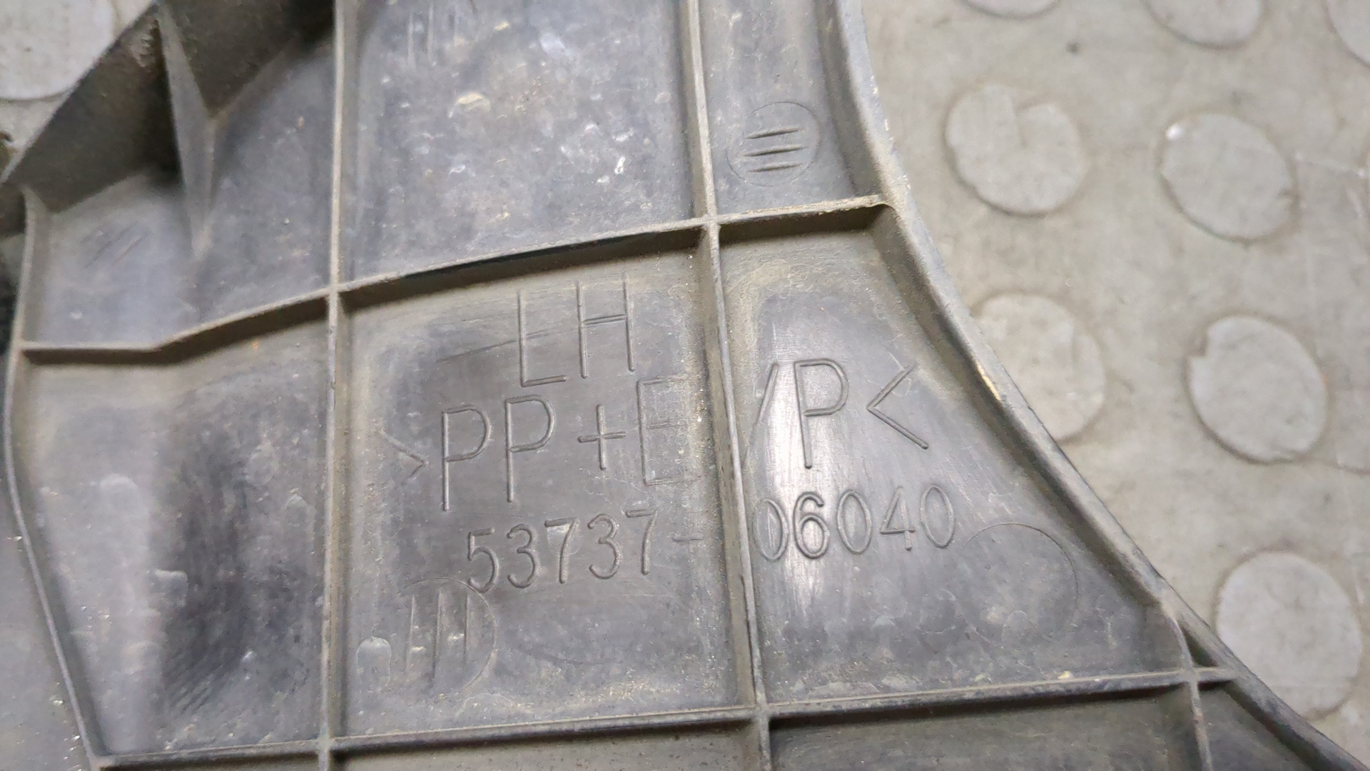 Защита картера