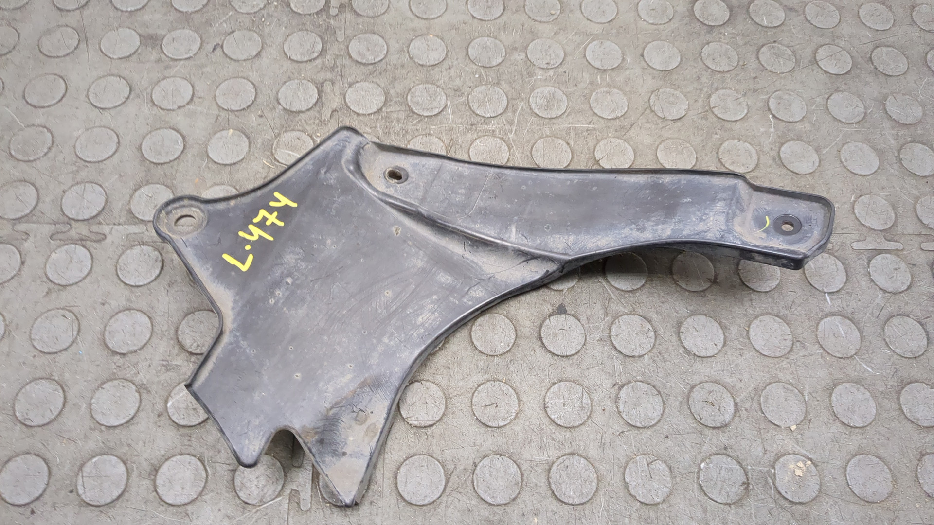 Защита картера