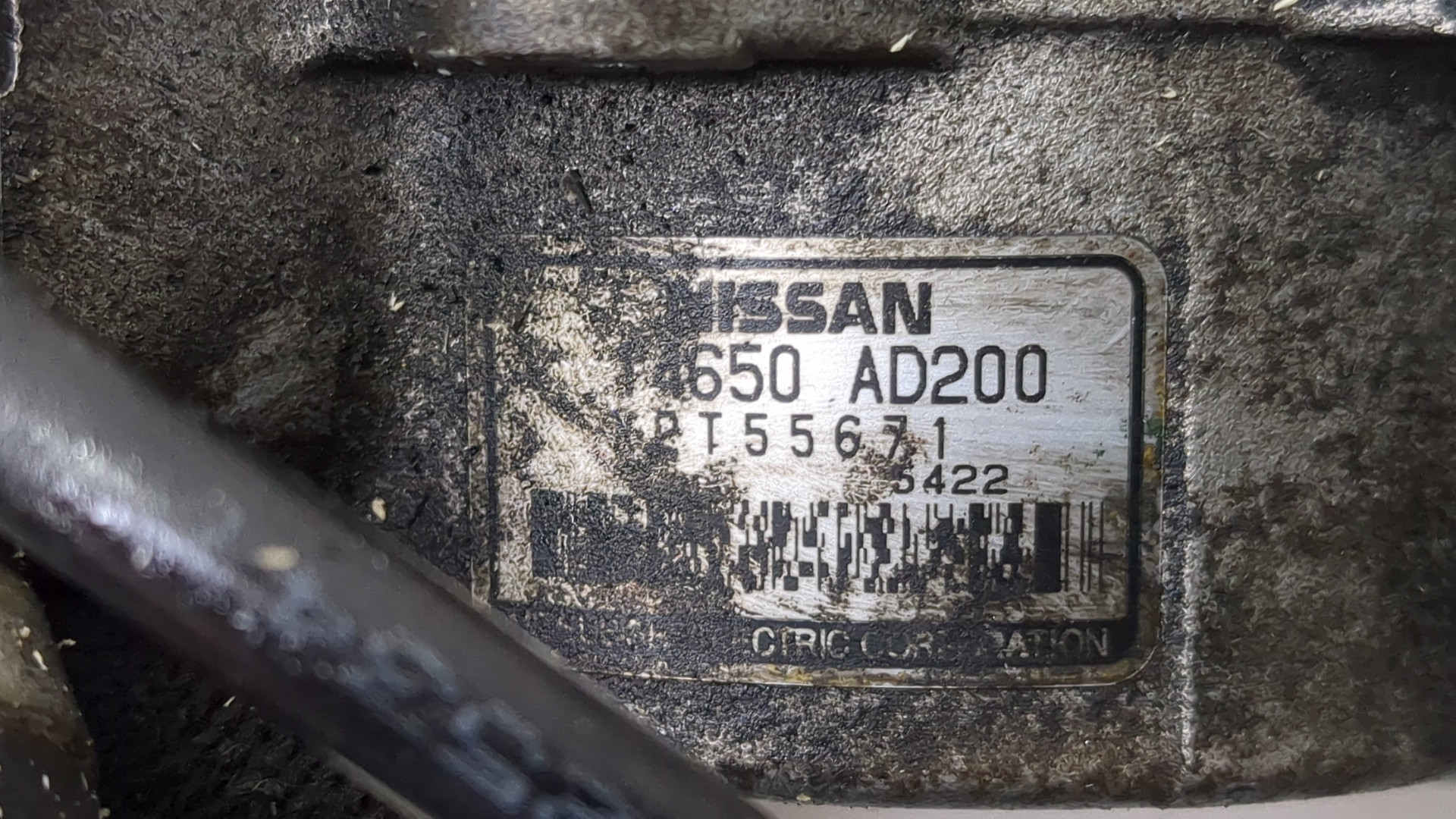 Насос вакуумный