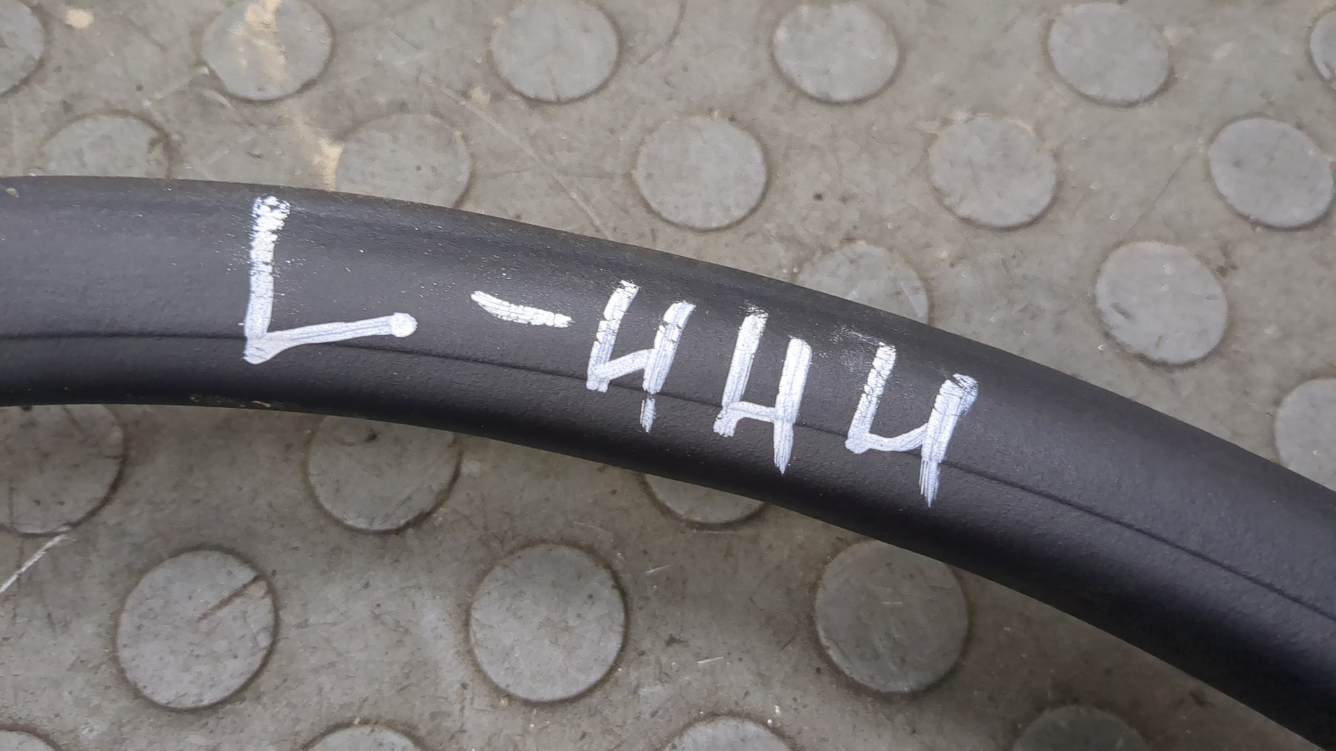 Уплотнитель