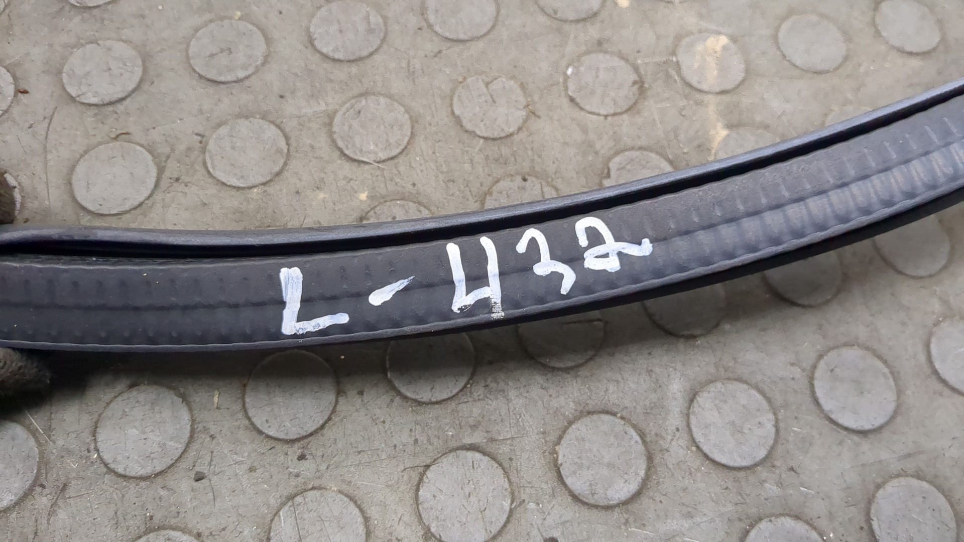 Уплотнитель