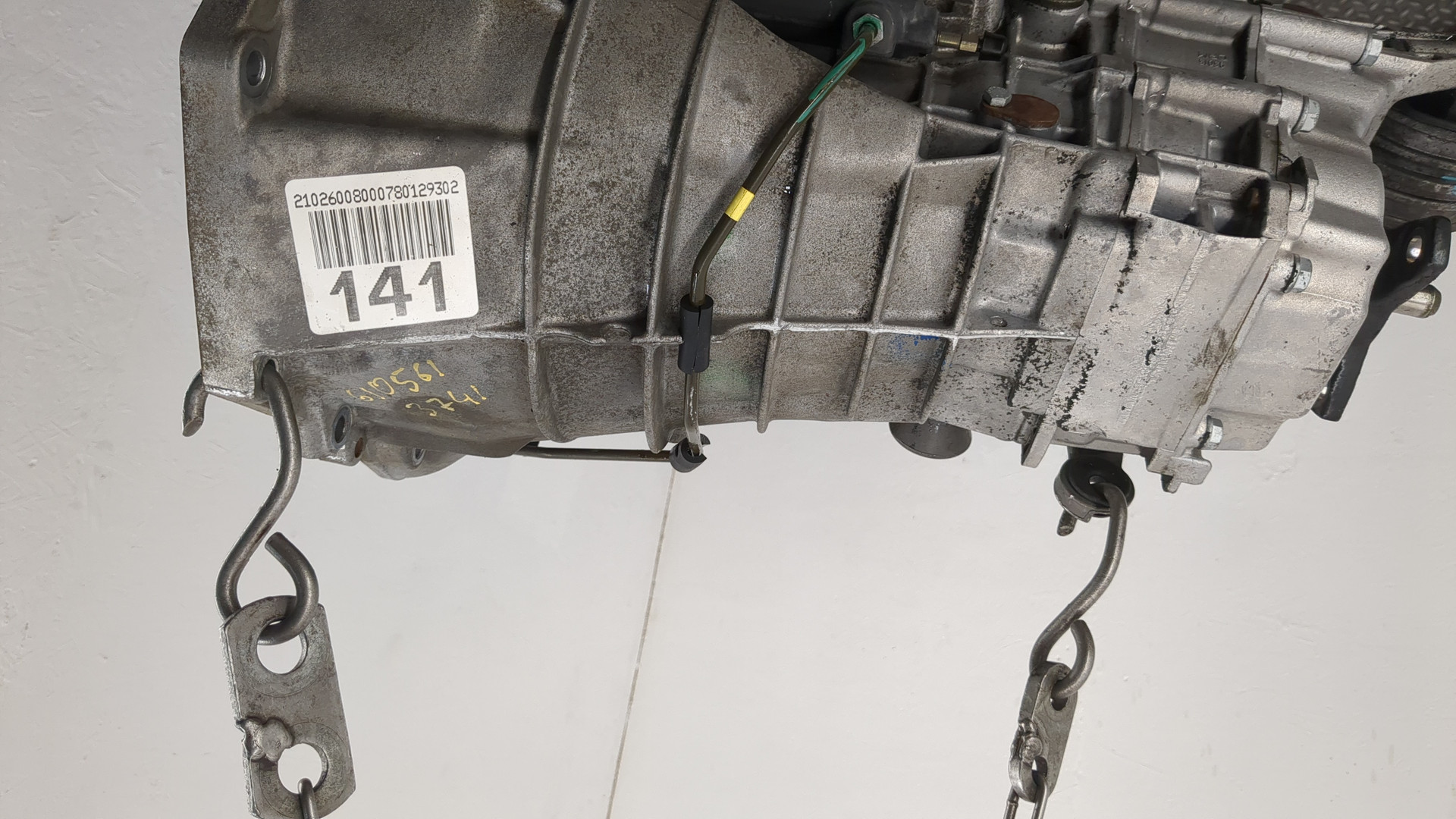 МКПП (механическая коробка переключения передач)