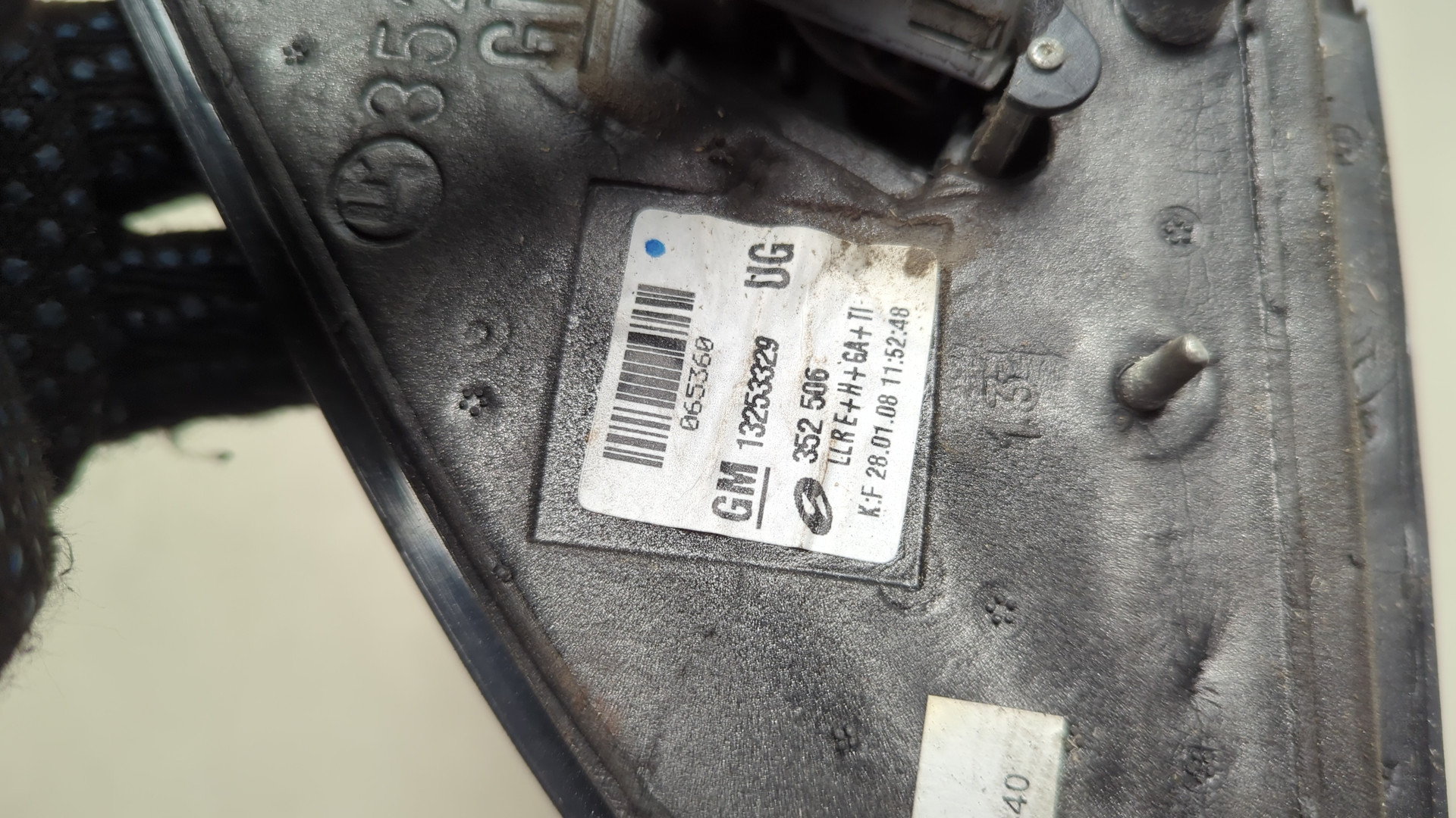 Зеркало правое электрическое