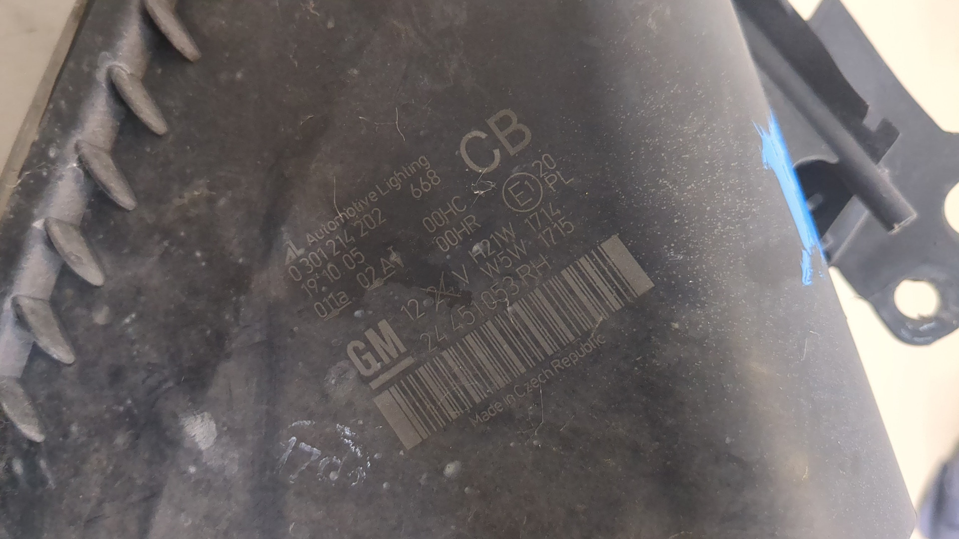 Фара правая