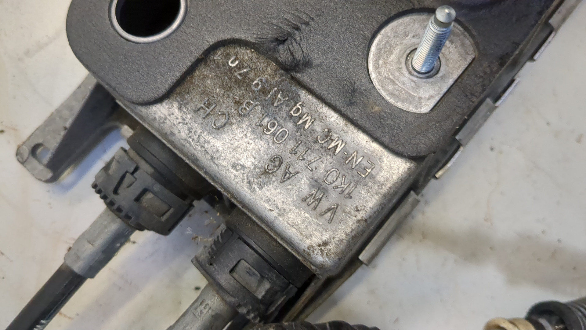 Кулиса МКПП / АКПП