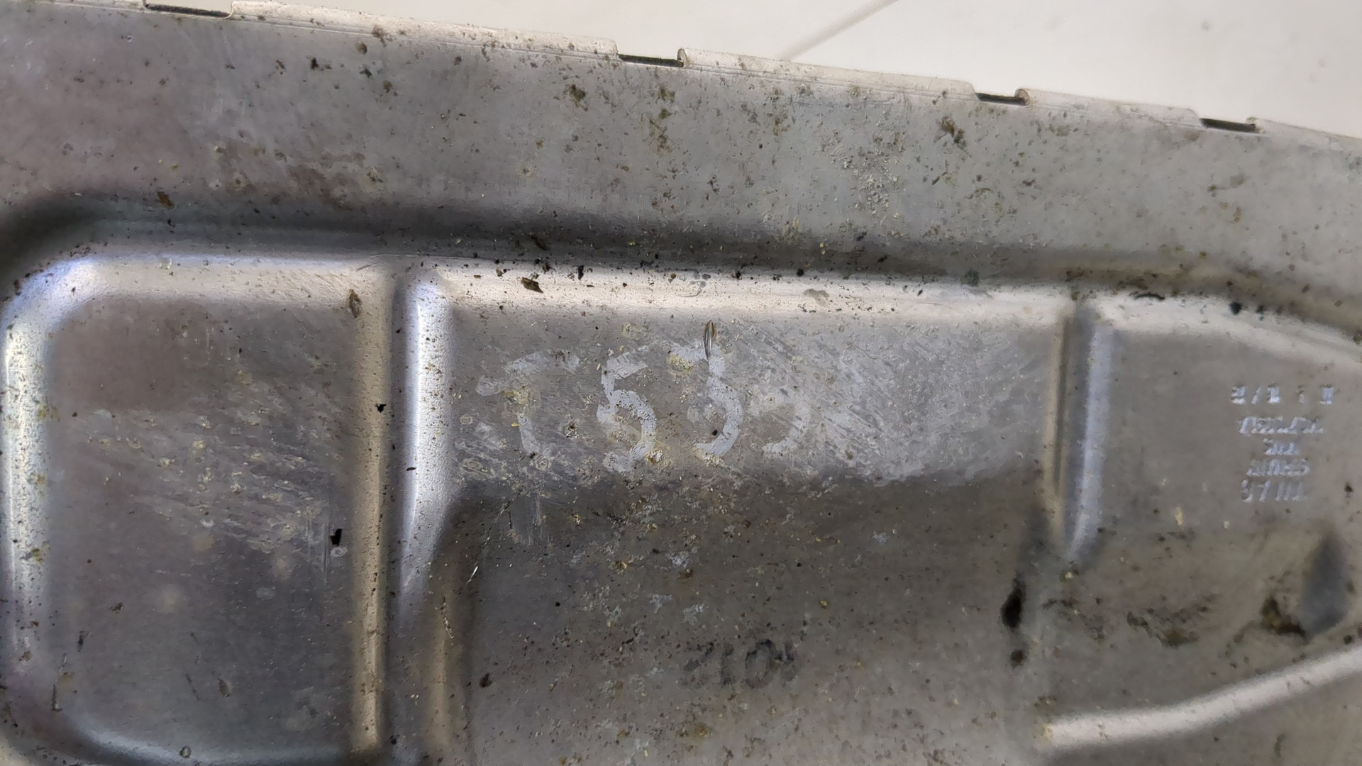 Кулиса МКПП / АКПП