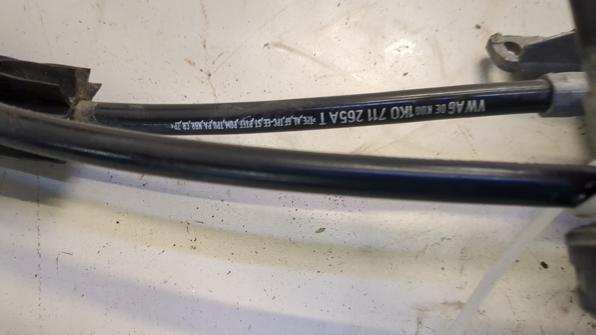 Кулиса МКПП / АКПП