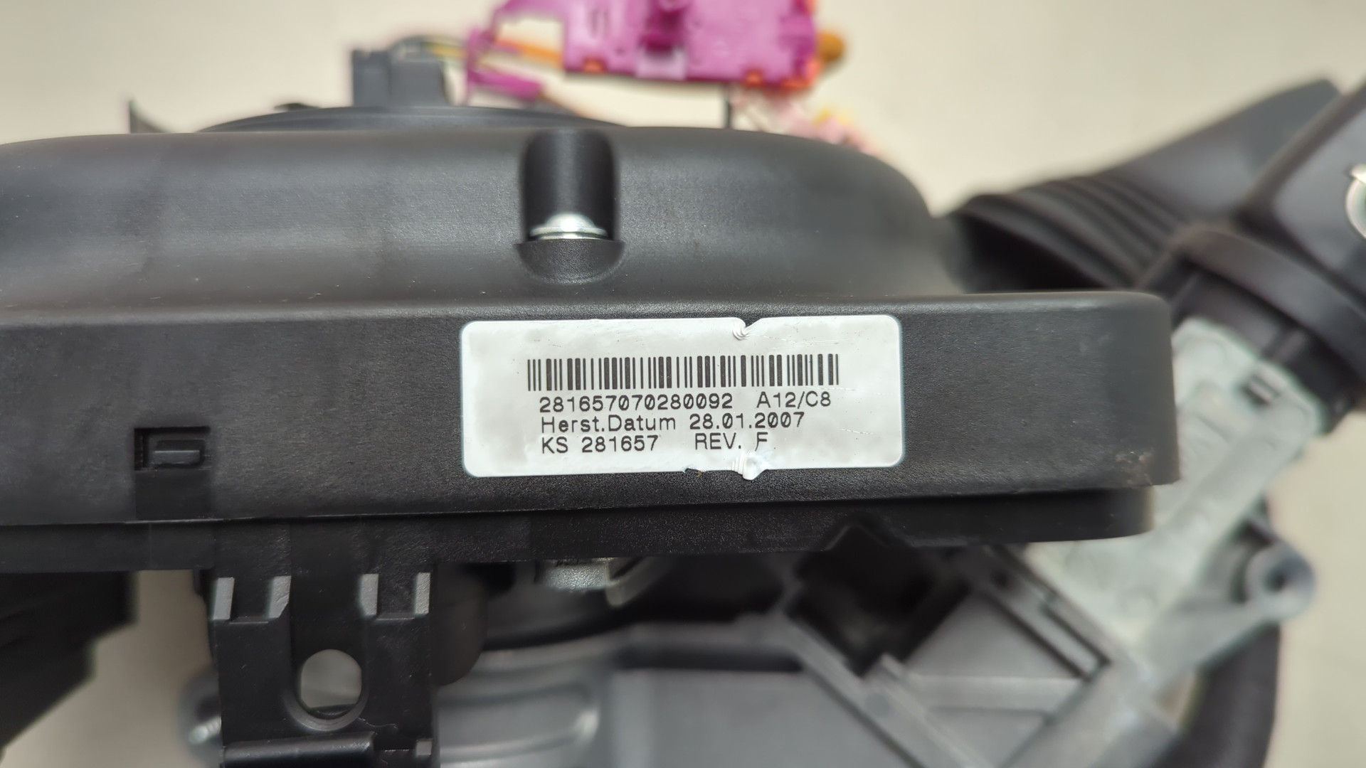 Переключатель подрулевой