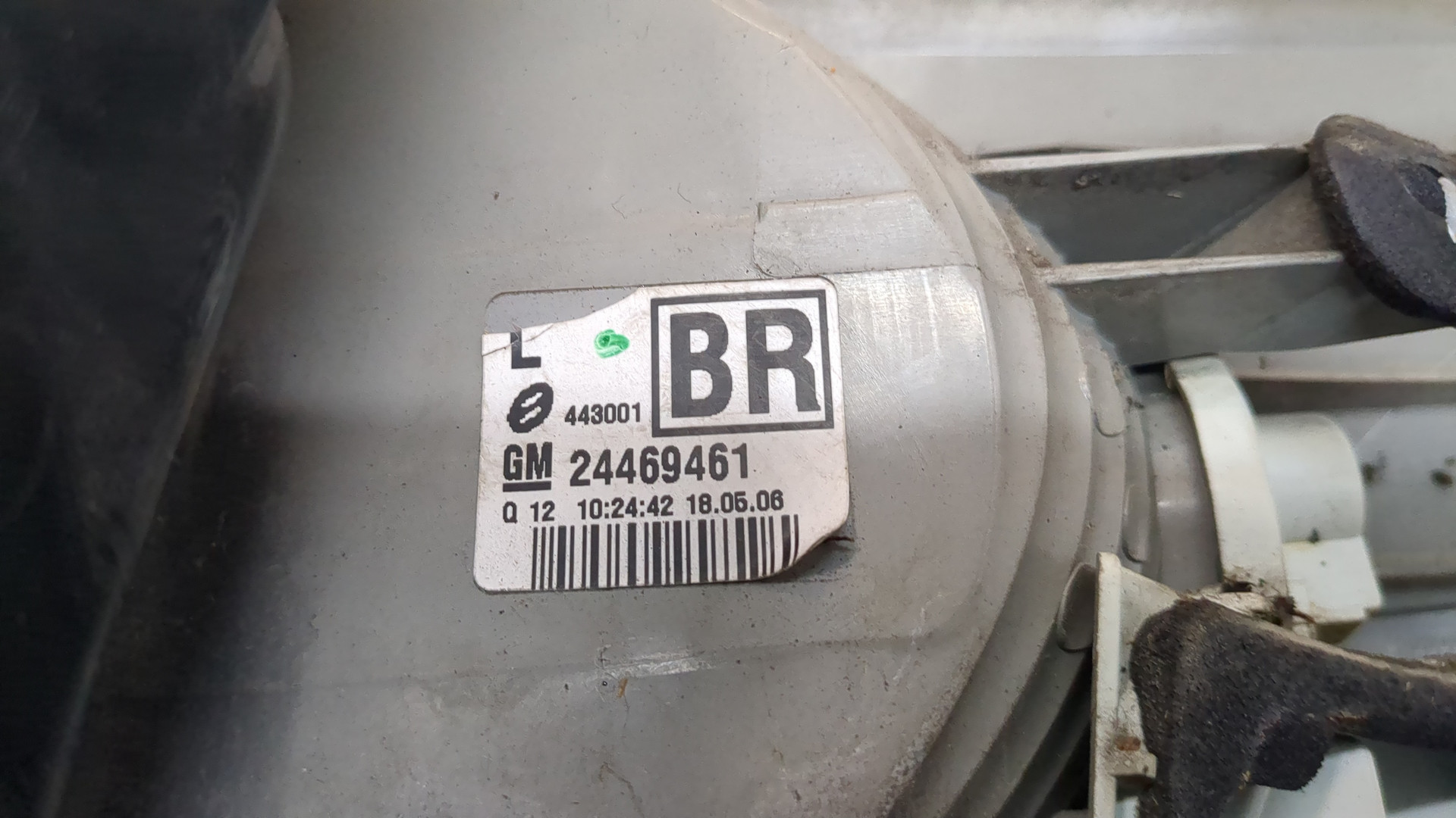 Фонарь задний левый