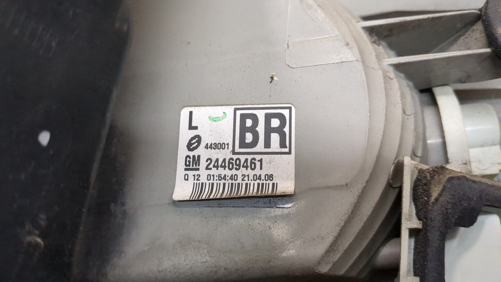 Фонарь задний левый