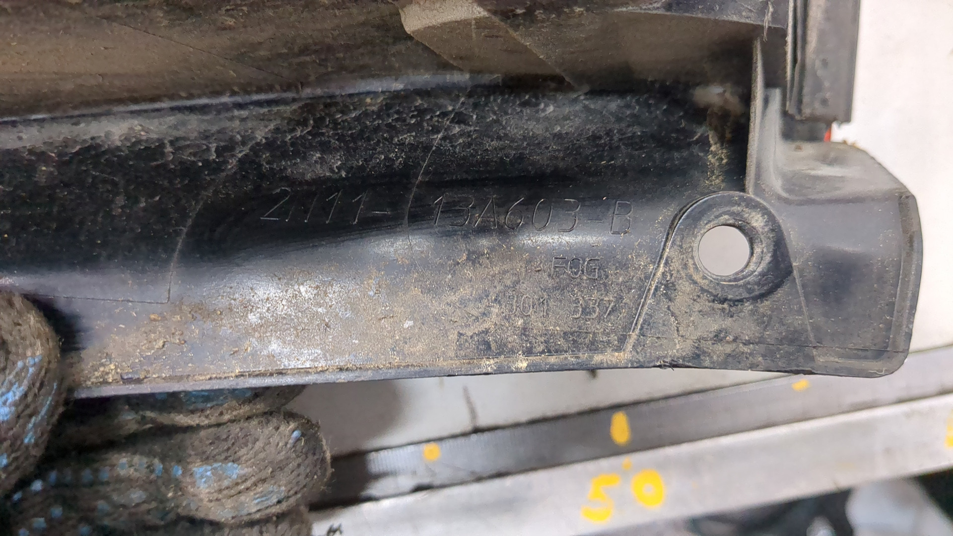 Фонарь задний левый