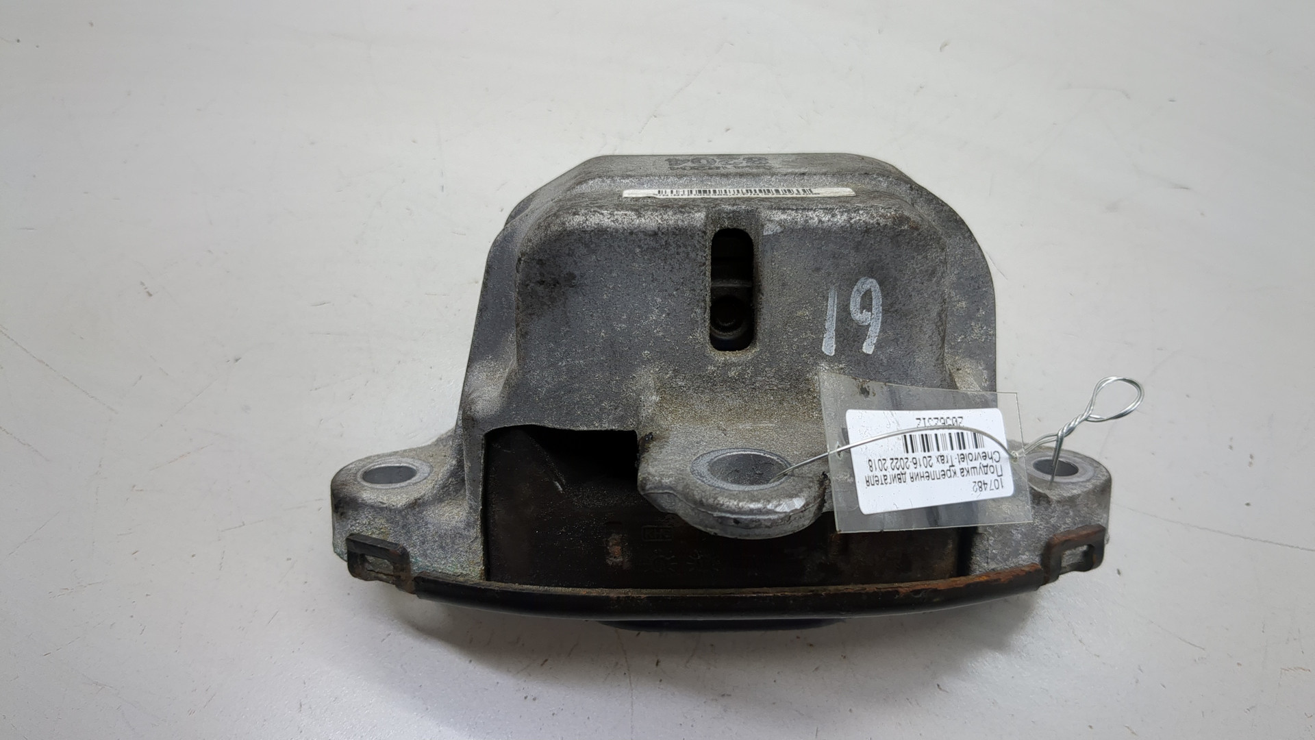 Опора двигателя правая