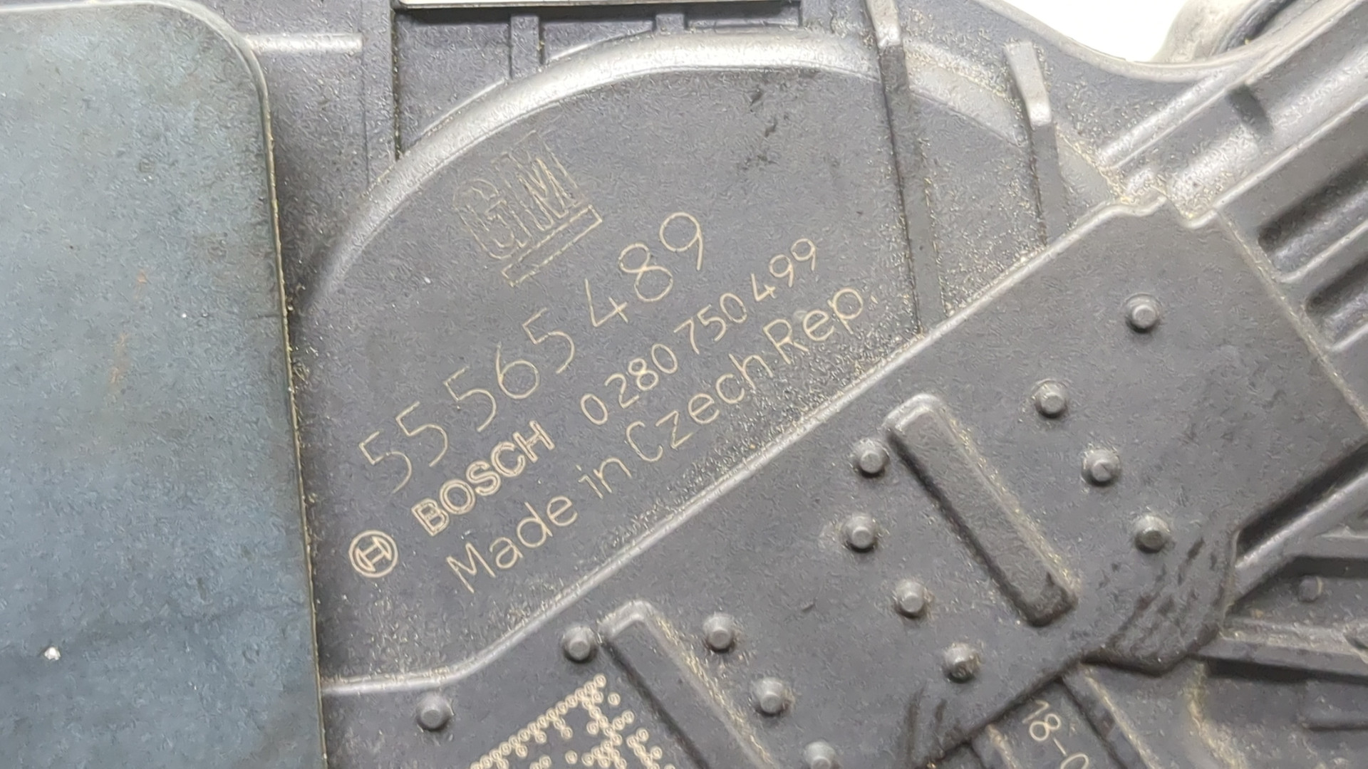 Заслонка дроссельная электрическая