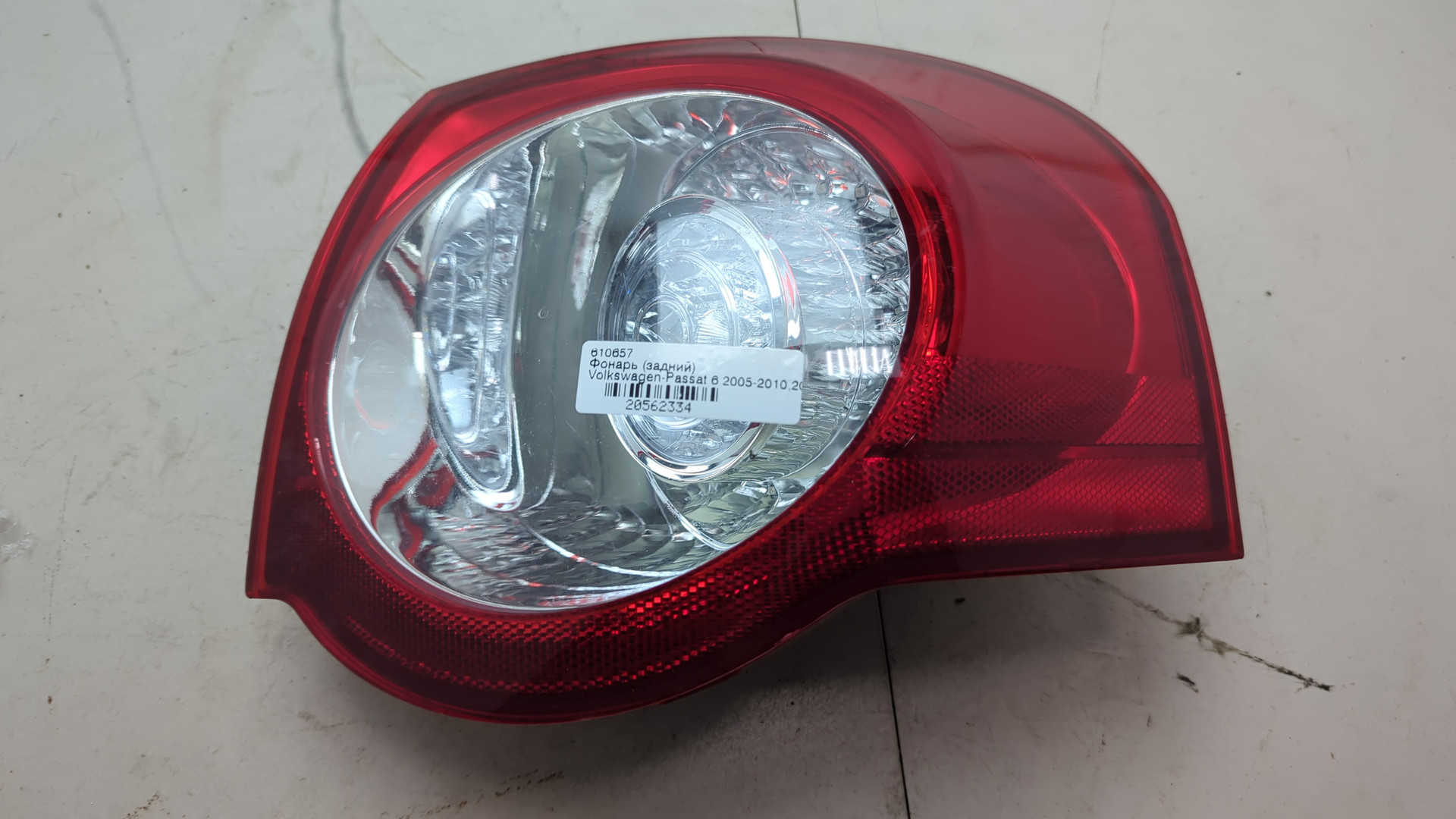 Фонарь задний правый