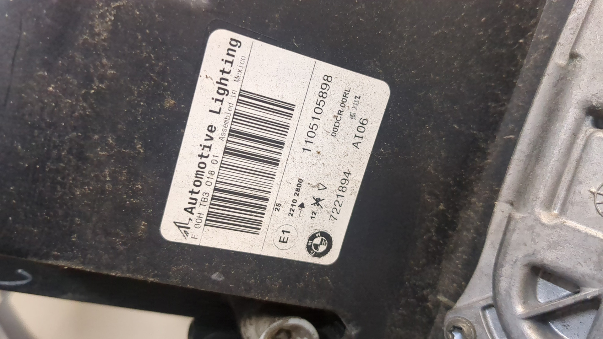 Фара правая