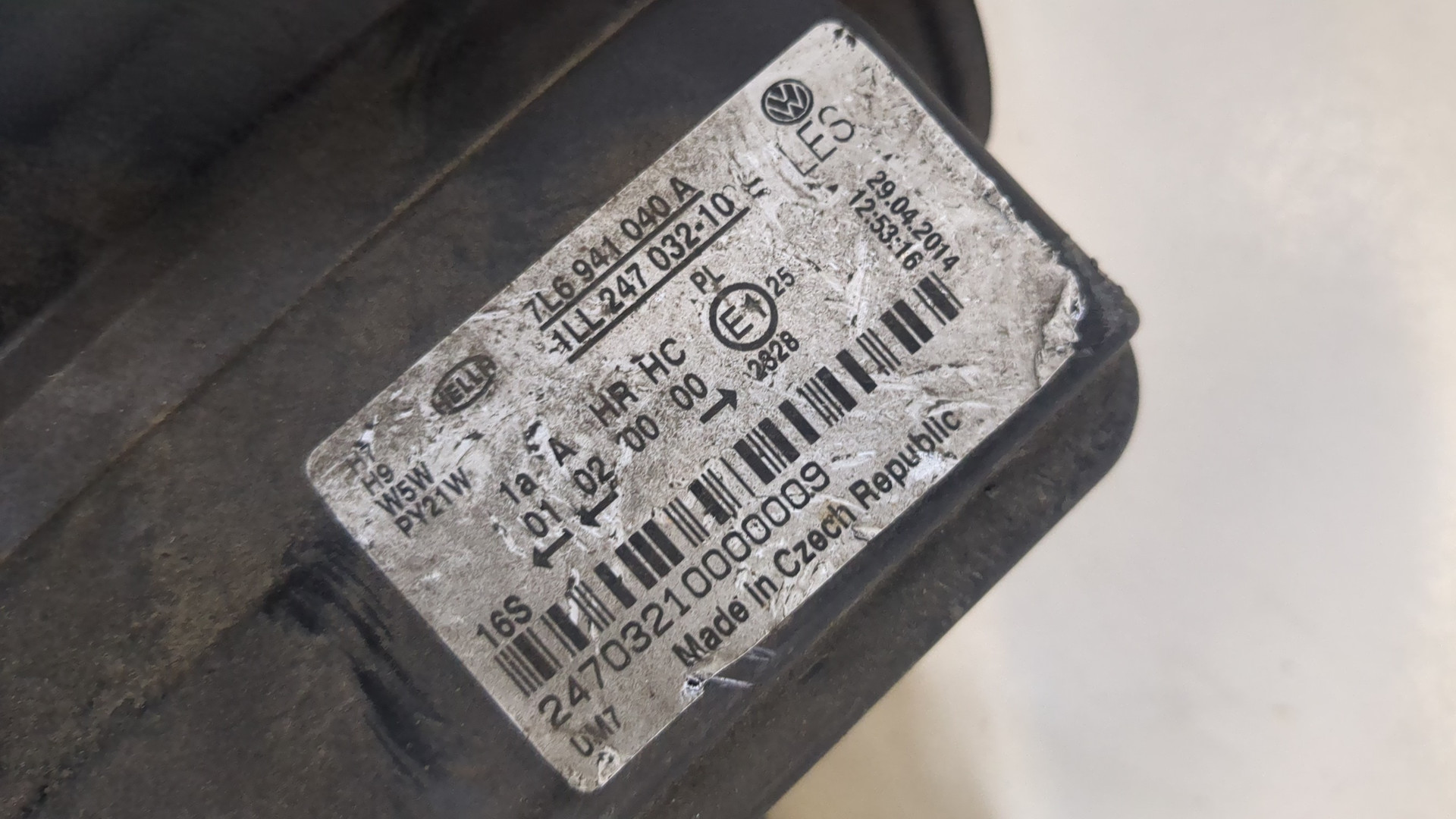 Фара правая