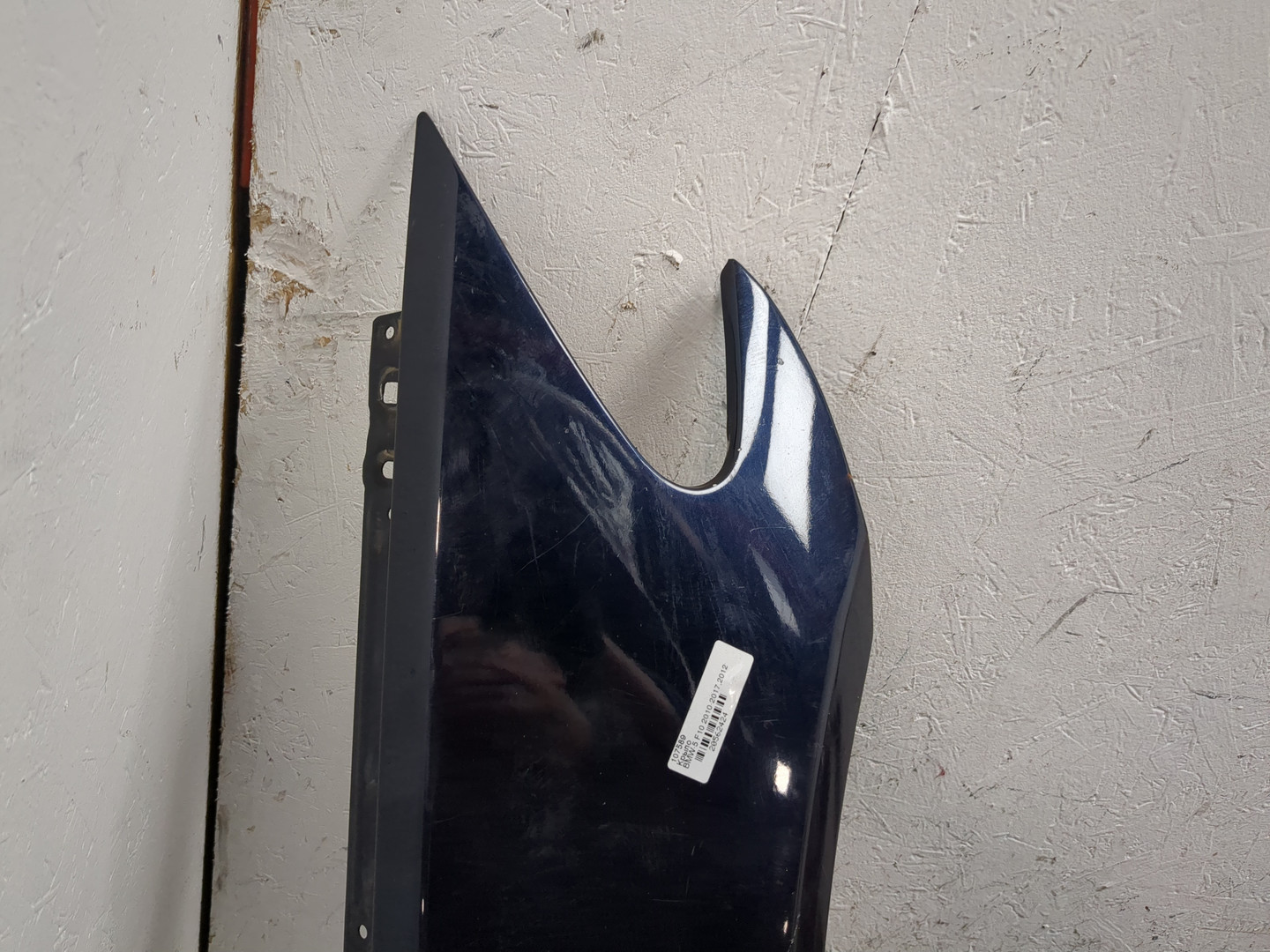 Крыло переднее правое