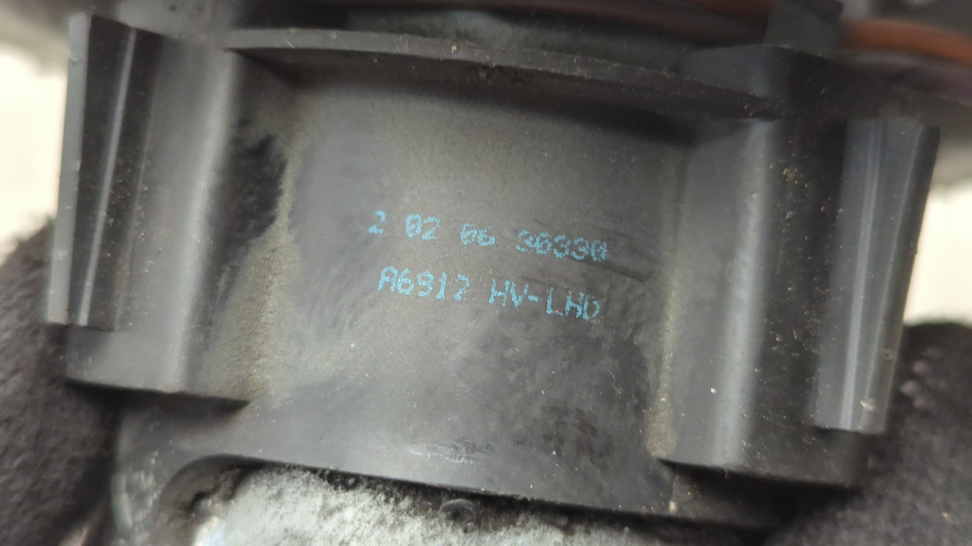 Моторчик печки