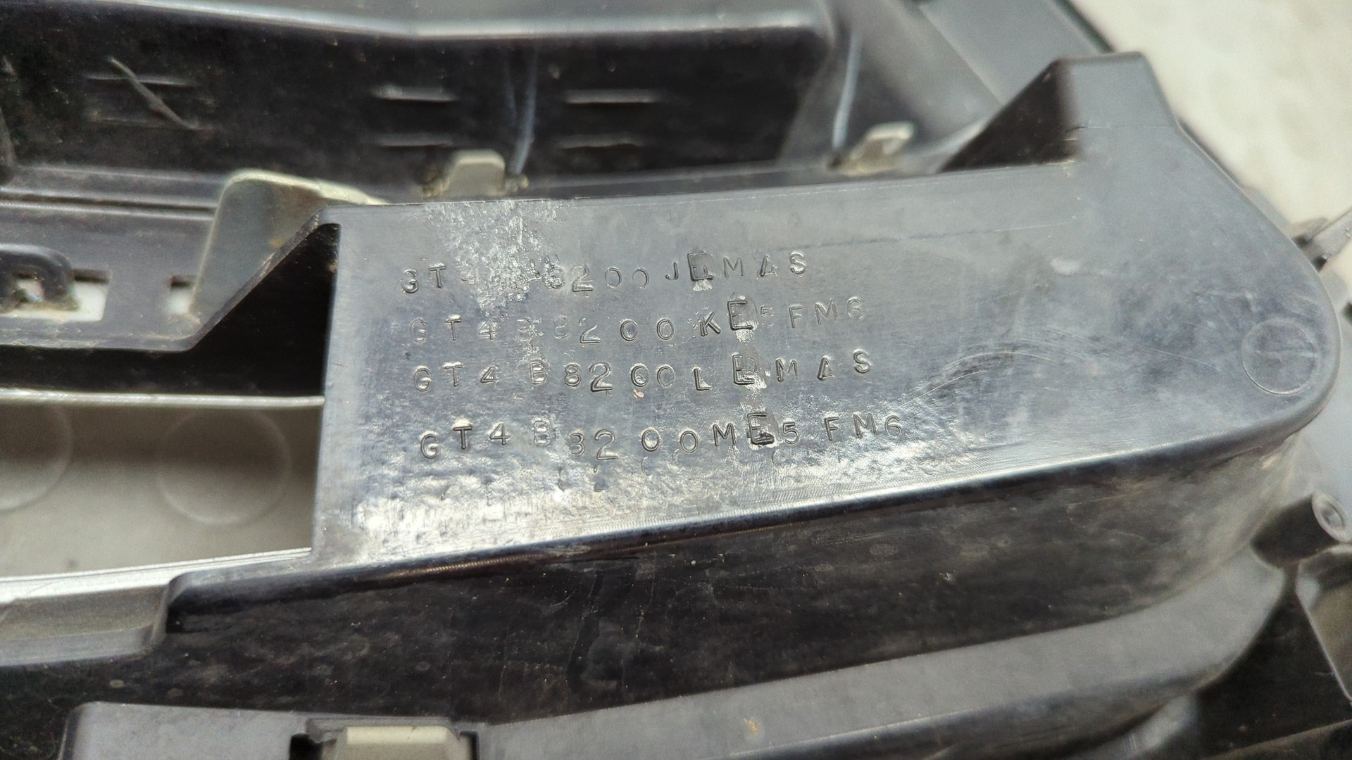 Решетка радиатора