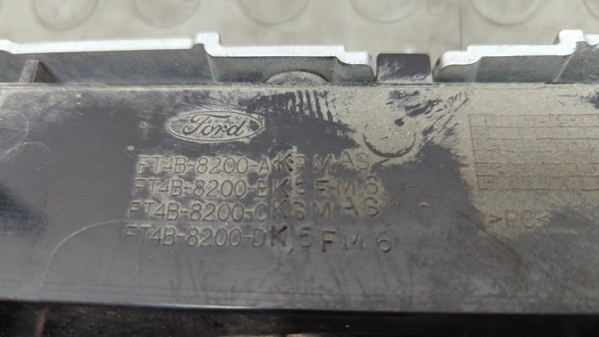 Решетка радиатора